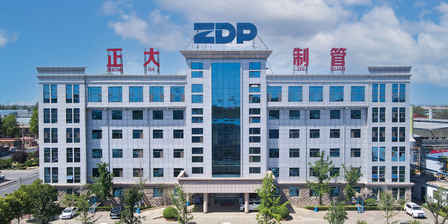 喜報(bào)-河北省金屬制管產(chǎn)品質(zhì)量測(cè)試中心正式成立